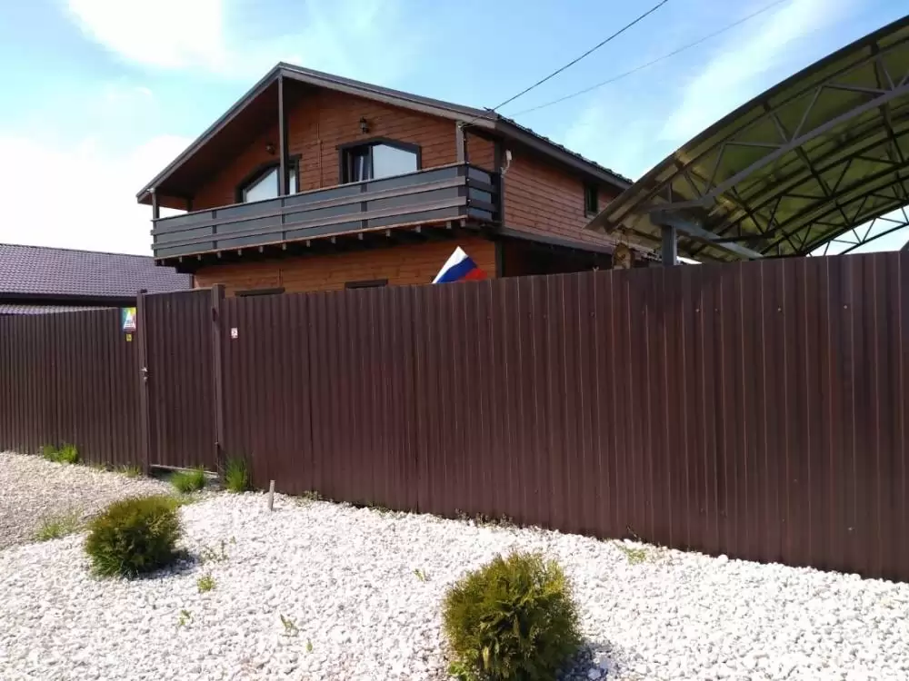 img-20230512-wa0024