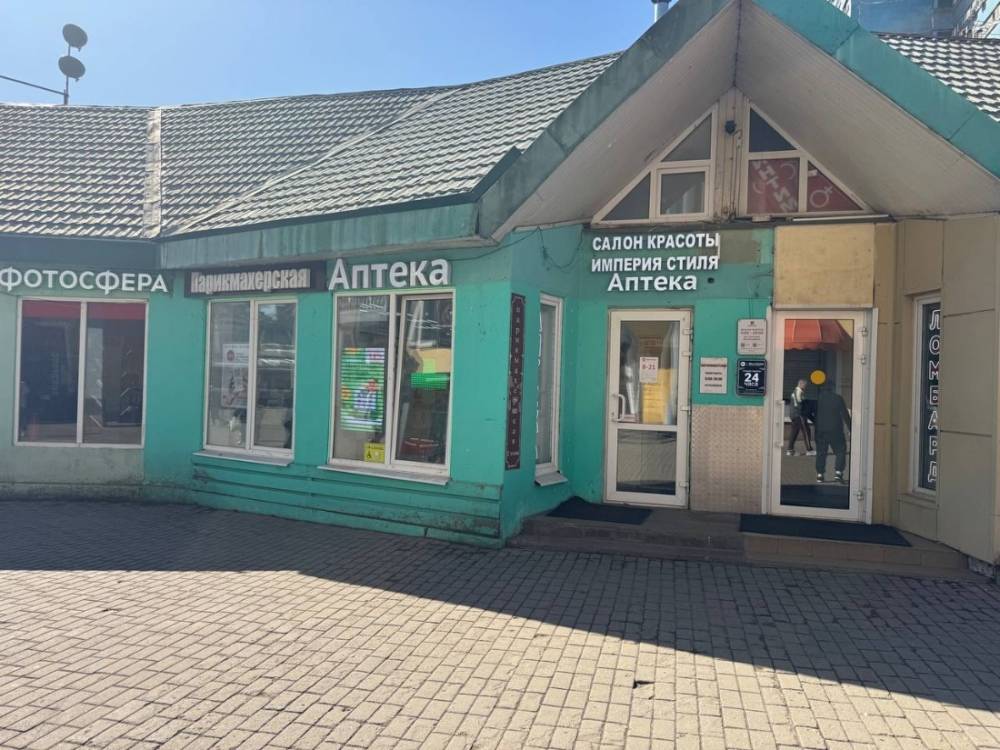 Москва и МО, Одинцово, Советская ул.; Помещение свободного назначения 45м² 1/1 эт.