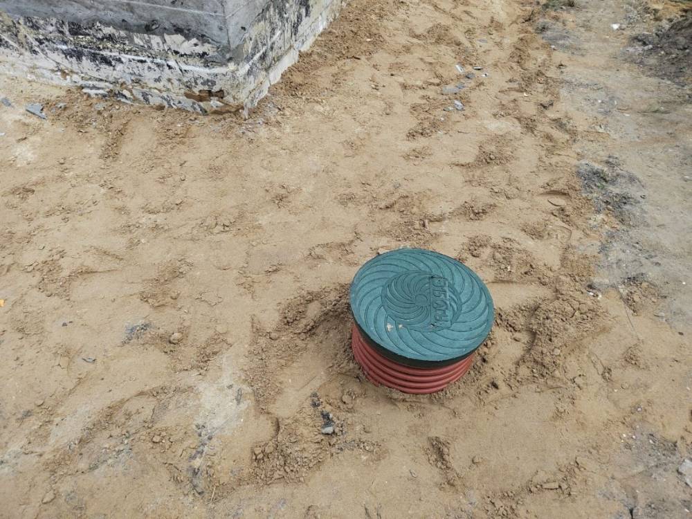 img_20240828_123836_542