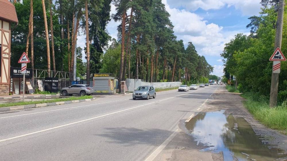 img_20240619_141134_332