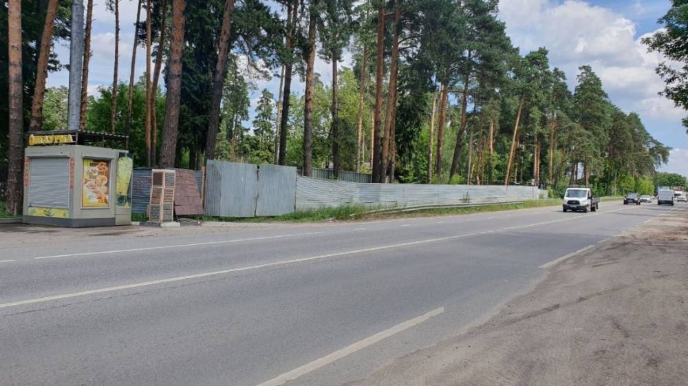 img_20240619_141144_367