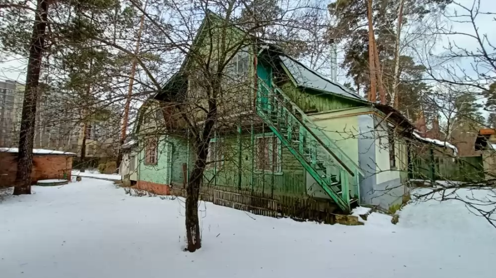 img-20241221-wa0017