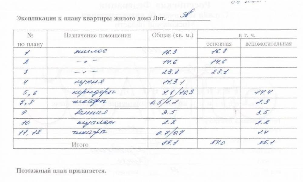 screenshot_20260427_162953_edit_896965849019382